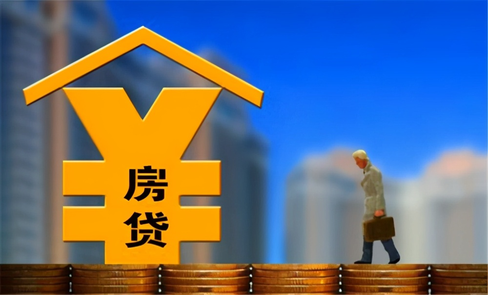 北京无抵押借钱